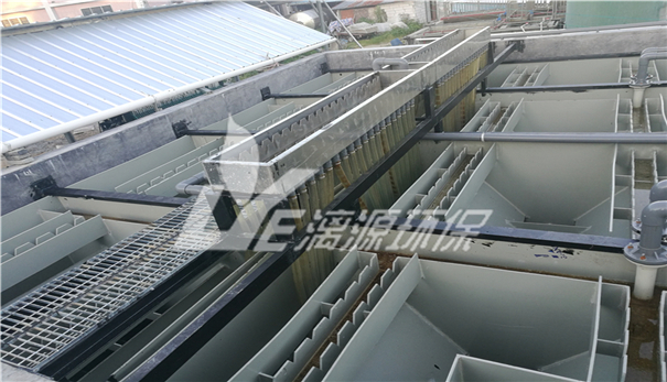 百草枯加工廢水處理方法 百草枯加工廢水處理方法