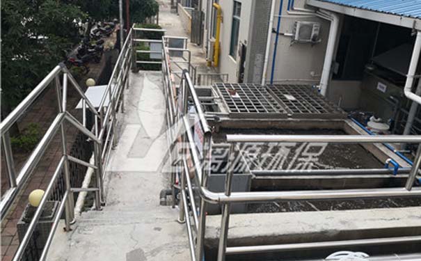中藥提取廢水處理設備 中藥提取廢水處理設備