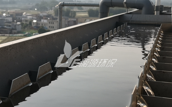 月桂基二甲基氧化胺廢水處理 月桂基二甲基氧化胺廢水處理