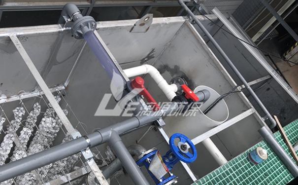 伏草隆廢水處理 伏草隆廢水處理