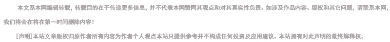 磷霉素鈣廢水處理 磷霉素鈣廢水處理